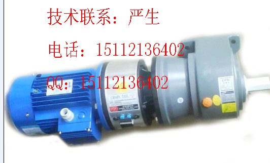 0.75kw電機(jī)配套離合剎車器,CSM2S5AA，CD-M-2.5