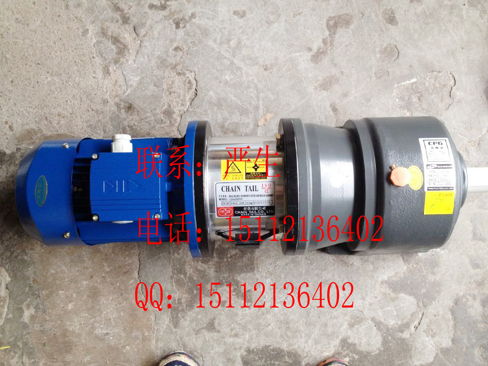 CSN2S5AB，臺灣仟岱雙法蘭離合剎車器組合