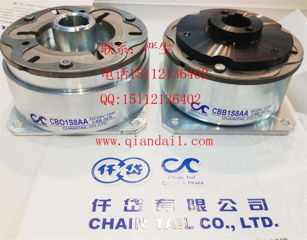 CBB1S8AA,自動(dòng)車(chē)床剎車(chē)器