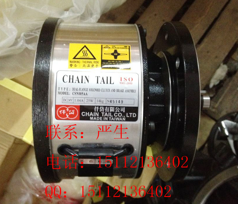 CSN020AA,CD-N-20，CDN020AA