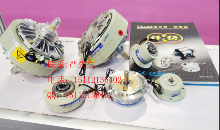 ZKC1S2AA,ZKC1S2AC，鋸軸仟岱磁粉離合器