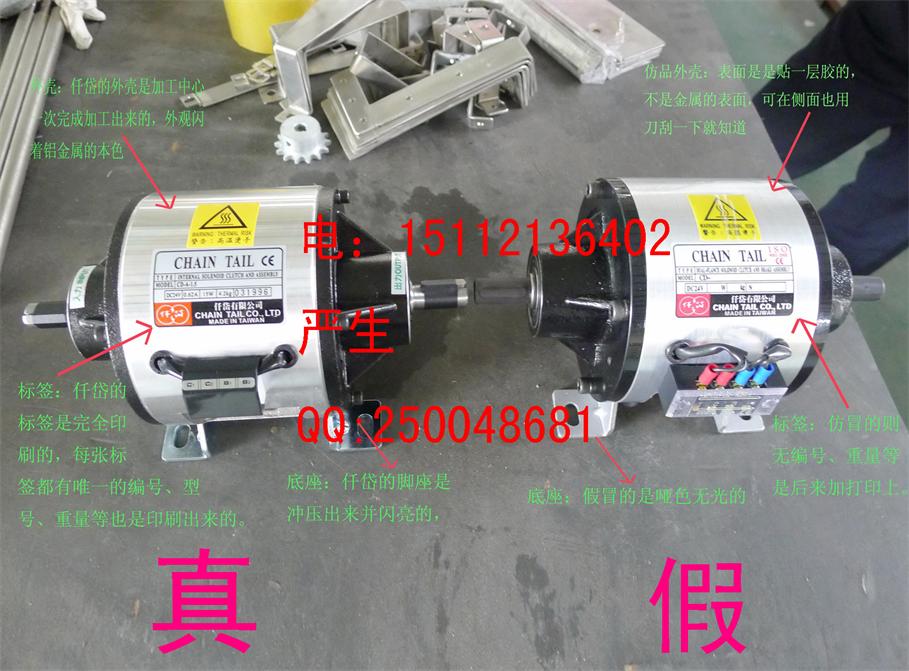 CDA020AA，構(gòu)造，CDA020AB