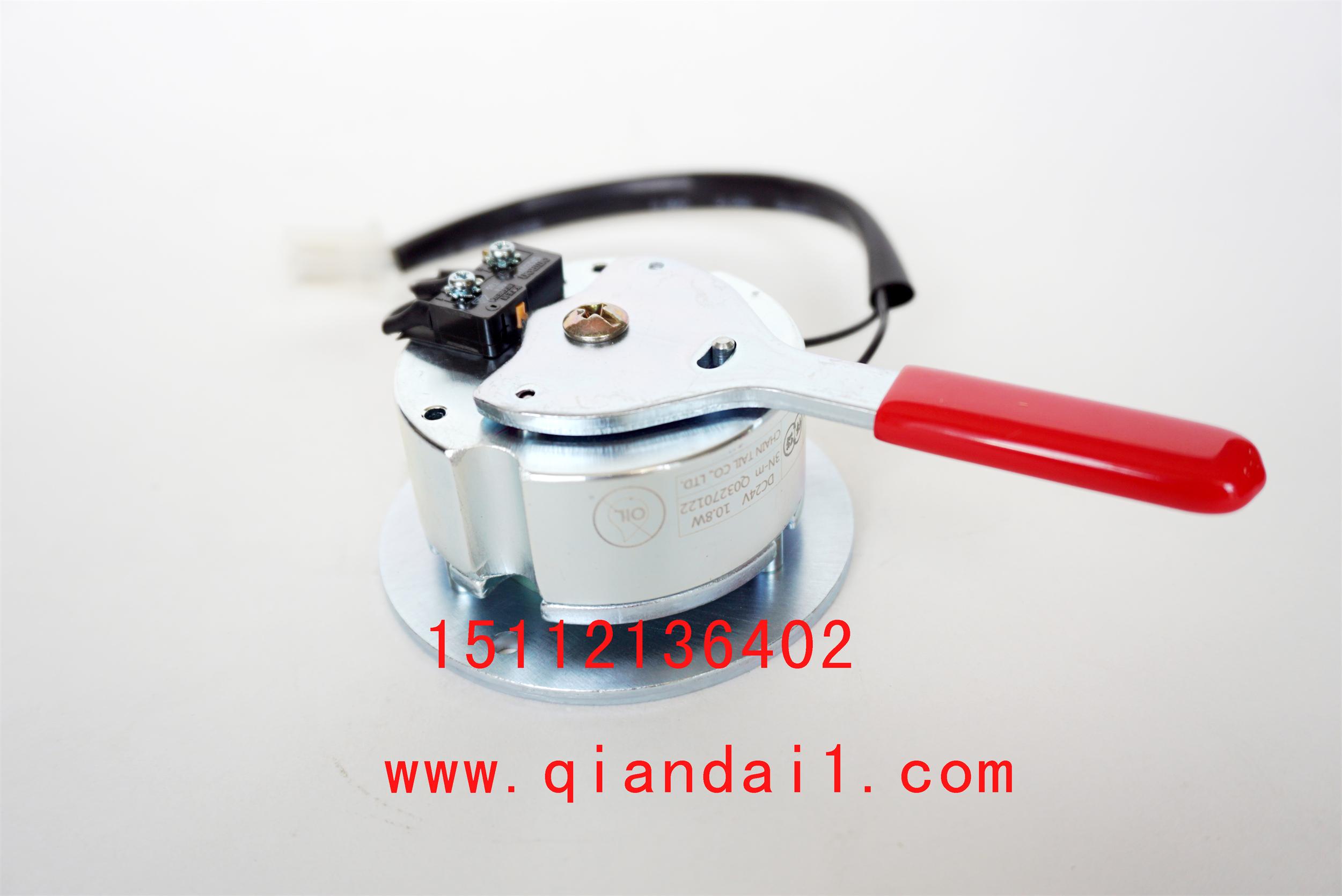 電動(dòng)輪椅剎車(chē)器-BLY0S3BB