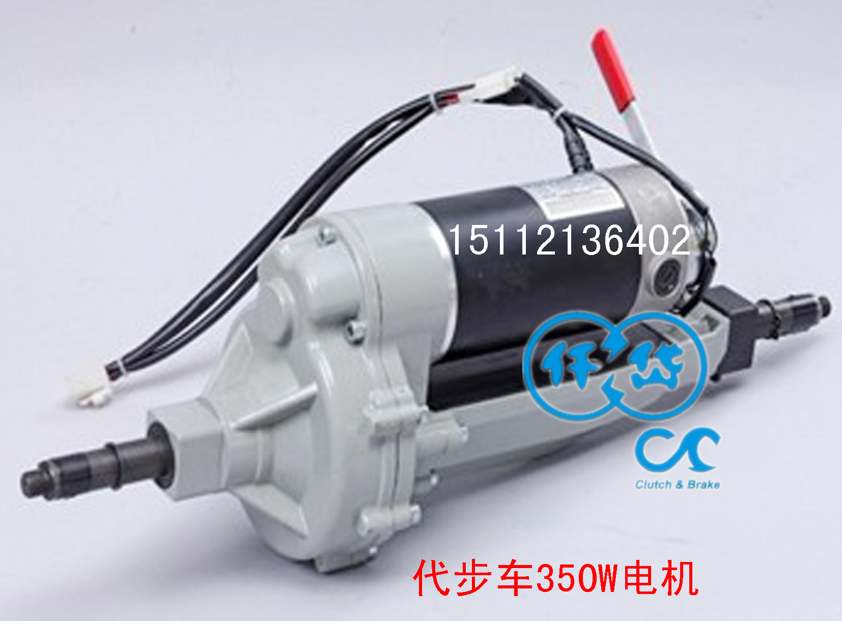 代步車(chē)后橋制動(dòng)器型號(hào)：ALY0S3AA