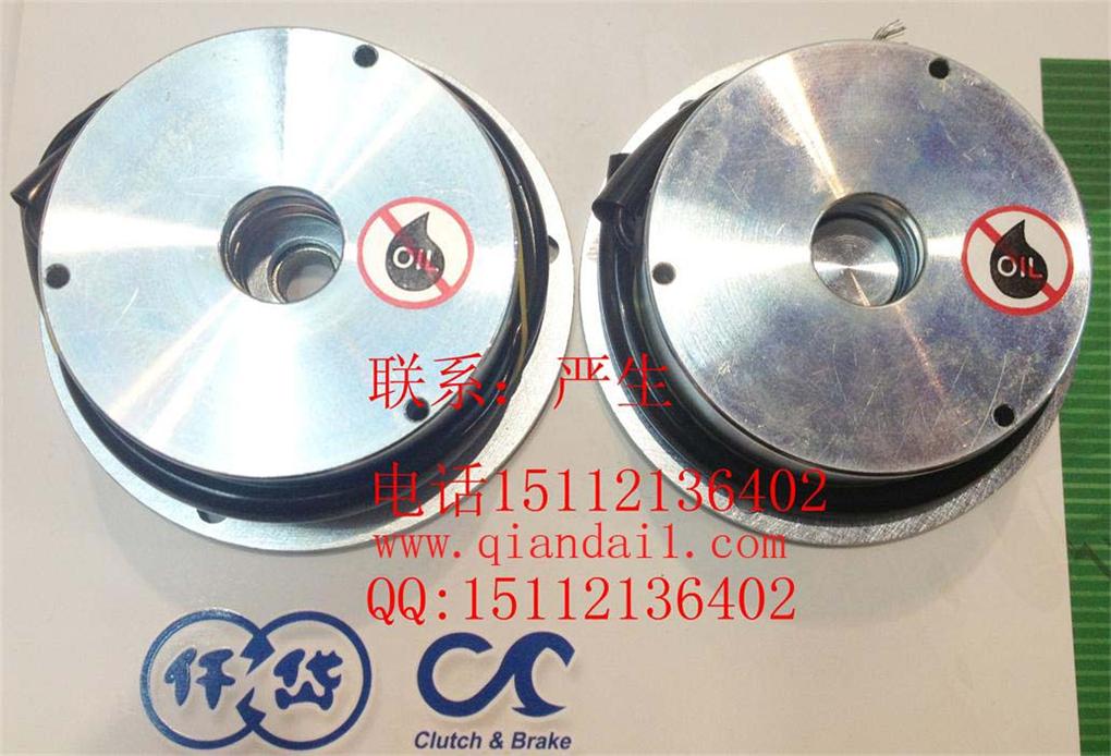 ALS0S4AE,仟岱制動(dòng)器區(qū)別，ALS0S4AA