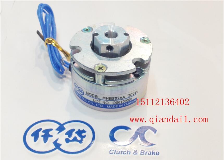 微型斷電剎車器，MHBS05AA