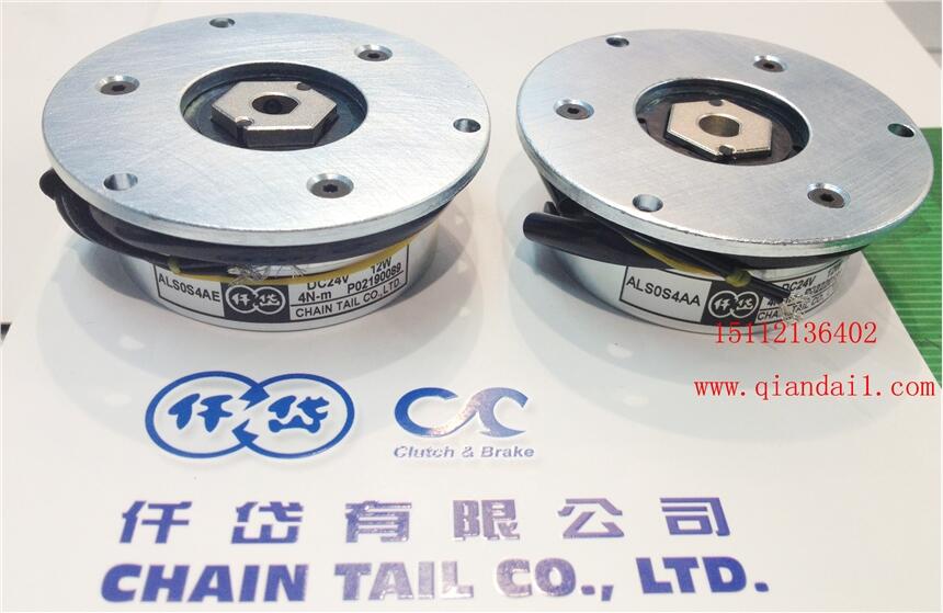 86電機(jī)制動器步進(jìn)，ALS0S4AA,ALS0S4AE