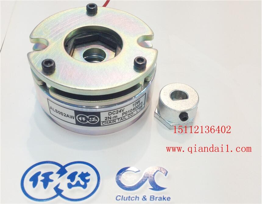 臺(tái)灣進(jìn)口，斷電剎車器-原理安裝應(yīng)用