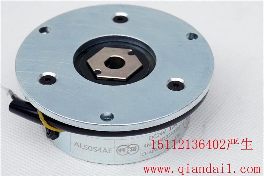 86電機(jī)制動(dòng)器，剎車器ALS0S4AA/E