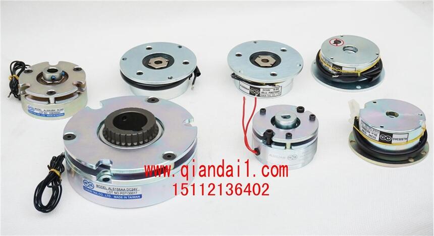失電剎車器制動(dòng)器，高精密款式