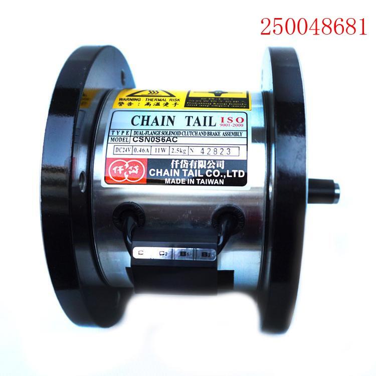 電機裝離合剎車器配減速機一體CSN0S6AA，CSN0S6AC，CDN0S6AA