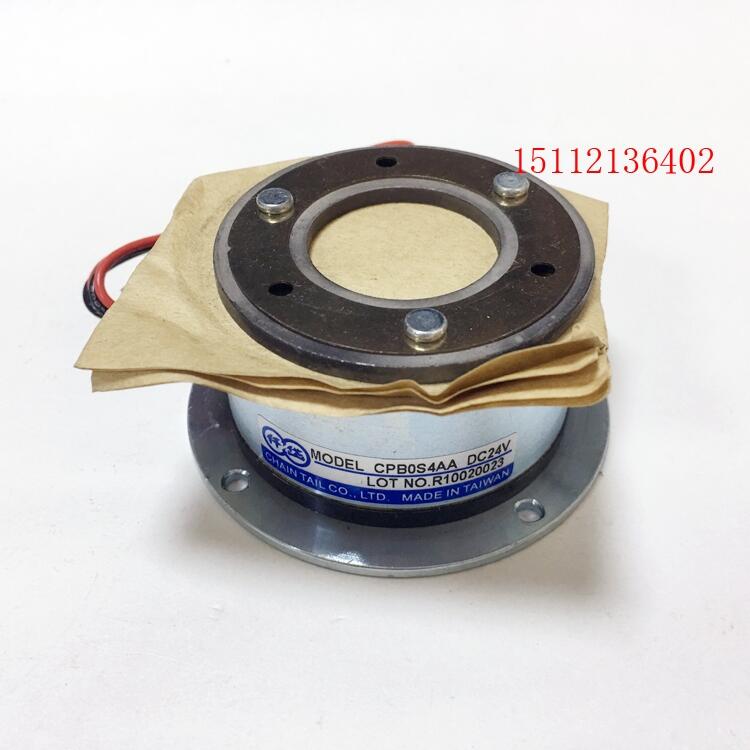 機器人手臂制動器，無背隙永磁制動器PB10S2AA