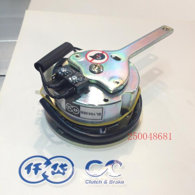 電動輪椅電機剎車器，BLY0S3BB，代步車失電制動器