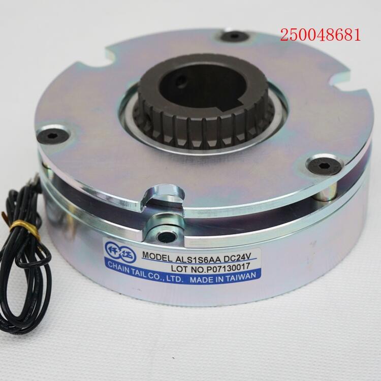 失電剎車器，ALS1S6AA,失電制動(dòng)器