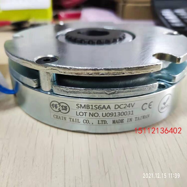 失電制動(dòng)器-SMB1S6AA,仟岱總代理剎車器