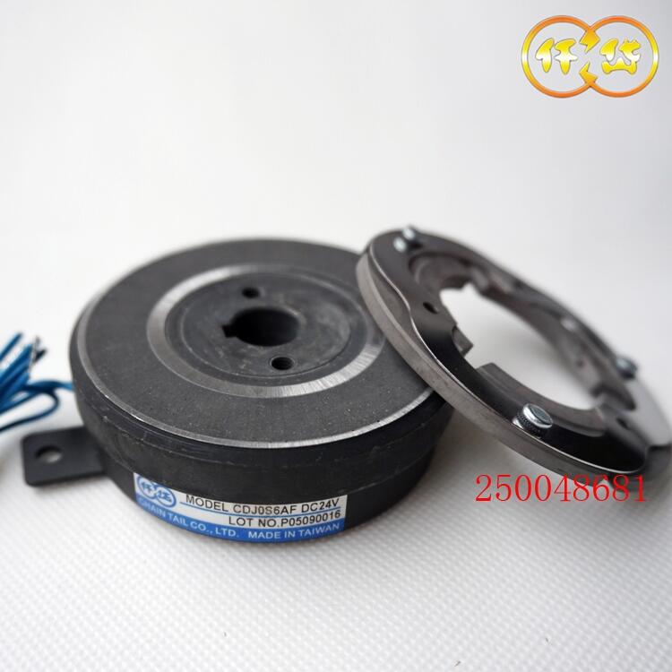 拉鏈機(jī)離合器CDJ0S6AF，仟岱電磁離合器